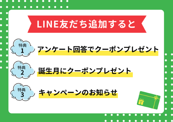 ≪防災グッズ キャンプ用品≫SYRIDE 公式通販