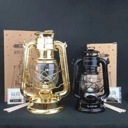 ナトゥーラランタン　ホヤガード ナトゥーラランタン ホヤガード