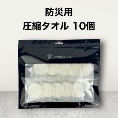 <img class='new_mark_img1' src='https://img.shop-pro.jp/img/new/icons14.gif' style='border:none;display:inline;margin:0px;padding:0px;width:auto;' />ɺһο侩ۿˤĤ줿Τ밵̥(10)
