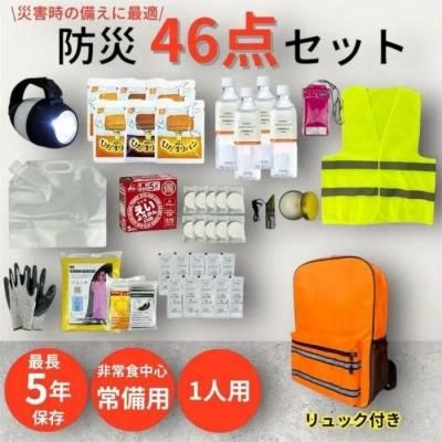 <img class='new_mark_img1' src='https://img.shop-pro.jp/img/new/icons14.gif' style='border:none;display:inline;margin:0px;padding:0px;width:auto;' />ɺһδƽۢѢ䡡ɺҥå 46å 