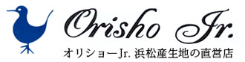 日本製生地・布の通販【オリショーjr.】大手アパレルメーカー向け生地のアウトレット直売