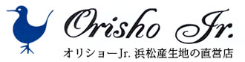 日本製生地(遠州織物)・布の通販【オリショーjr.】大手アパレルメーカー向け生地の専門店