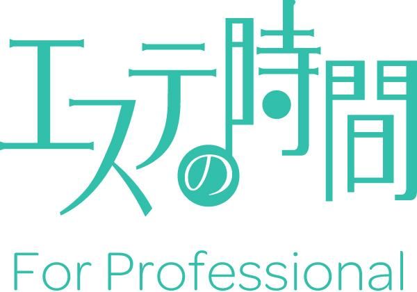 misireltoII（ミシレルトII）【純日本製 シミケア 専用 美容機器】