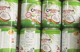 Coconut milk  容量(400ml)　5個セット　2100円（税抜1909円）国内配送