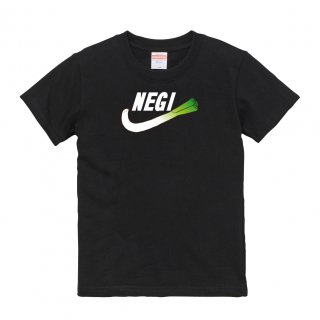 【名入れ対応】おもしろキッズTシャツ 「NEGI」（ブラック）の商品画像