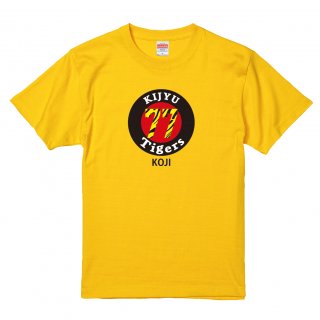 【名入れ込み】 「タイガースファン専用喜寿Tシャツ」（カナリアイエロー）阪神タイガースを愛しているおじいちゃん・おばあちゃんの名前を入れた喜寿Tシャツの商品画像