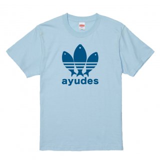【名入れ対応】おもしろTシャツ 「ayudes」（ライトブルー）の商品画像