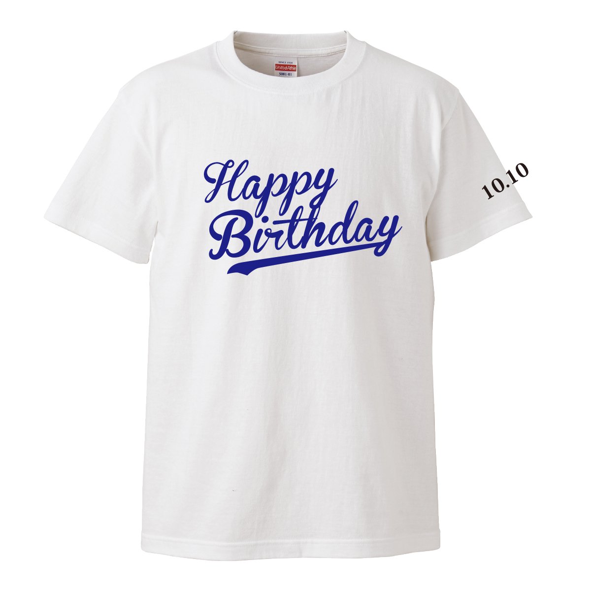 【名入れ込み】 「Happy Birthday」 誕生日名入れTシャツ〜生まれた月日を袖にプリント -  還暦や出産祝いの名入れTシャツ公式通販│名入れTシャツ.com