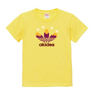 【名入れ対応】おもしろキッズTシャツ 「akides」（ライトイエロー）の商品画像