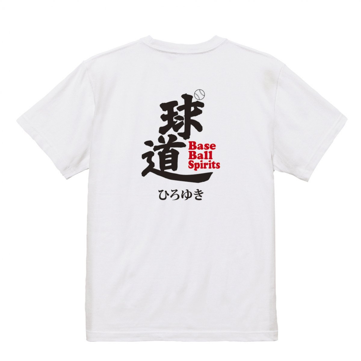 tシャツ トップ 部長 プリント