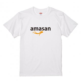 おもしろTシャツ 「amasan／あまさん」の商品画像