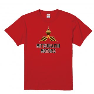 おもしろTシャツ 「MITSUBACHI MOTORS」（レッド）の商品画像