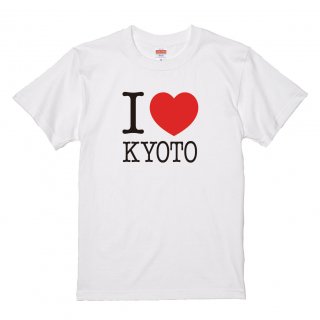 I LOVE ご当地Tシャツ 「I LOVE KYOTO」 の商品画像