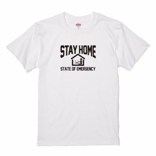 おもしろＴシャツ 「STAY HOME〜STATE OF EMERGENCY〜」（ホワイト）の商品画像