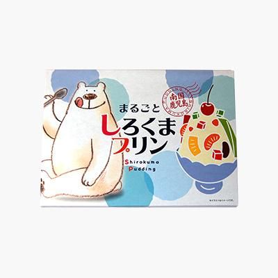 きくまこりん！ しろくまプリン 8個入 - 有限会社すえやま オンラインショップ