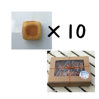 パイナップルケーキ10個入りギフトBOX