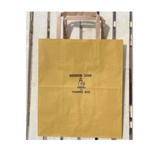 GOHOUBI LABOの紙袋（からし色）