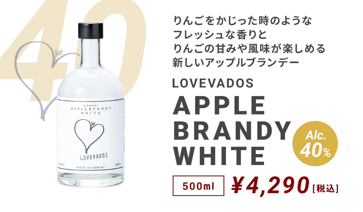 LOVEVADOS åץ֥ǡ500ml 40%