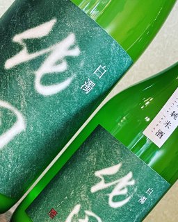 作田　特別純米酒　白濁　720ml