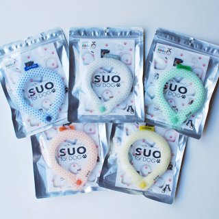 SUO FOR DOGS 28°　ボタン付リング　Sb