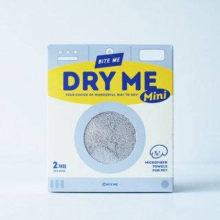 BITE ME - DRY ME  Mini / MICROFIBER TOWELS FOR PET