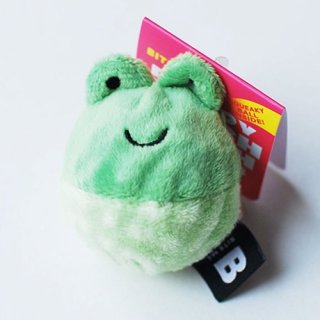 BITE ME - Farm friends Ball toy / Frog