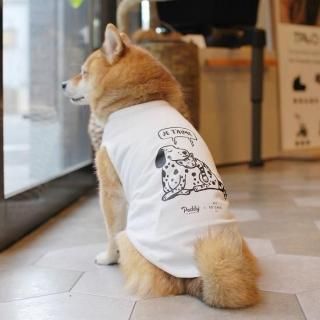 PET SO CHIC - Paddy JE'TAIME TANK TOP