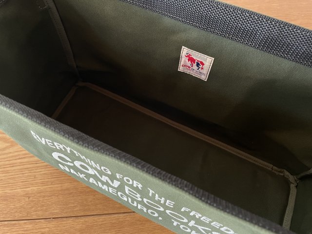 COW BOOKS カウブックス / Container Tray Large green - SALT