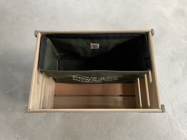 COW BOOKS カウブックス / Container Tray Large green - SALT