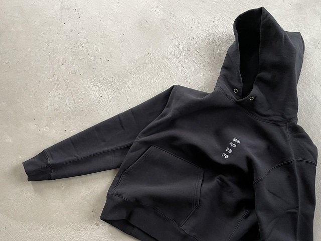 TACOMA FUJI RECORDS / 藝術科学思想自然 HOODIE black 11/2sat 11:00am 発売開始 - SALT