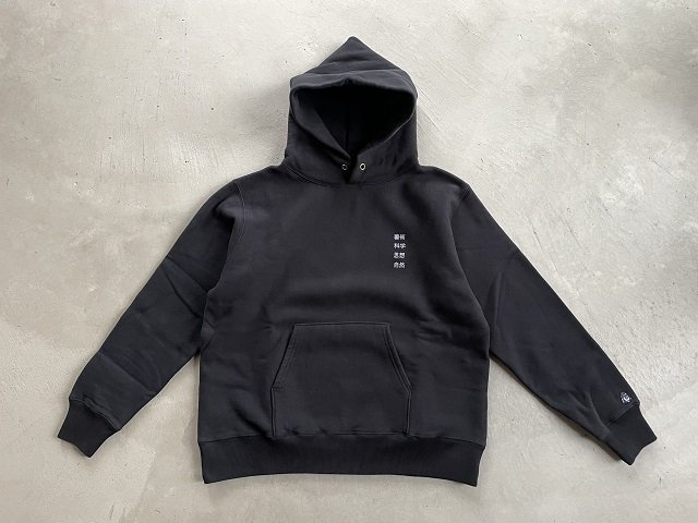 TACOMA FUJI RECORDS / 藝術科学思想自然 HOODIE black 11/2sat 11:00am 発売開始 - SALT