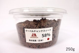  ٥塼󥯥ȡ250g