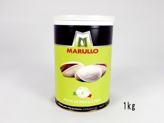 MARULLO ピスタチオペースト ブロンテ 1kg - お菓子とパンの材料専門店 カリョー online netshop