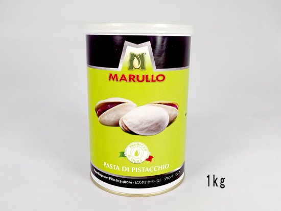 MARULLO ピスタチオペースト ブロンテ ピュア 1kg - お菓子とパンの材料専門店 カリョー online netshop