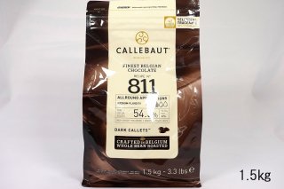 CALLEBAUT 811  1.5kg