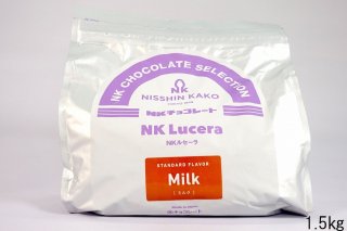 NK ルセーラ ミルク 1.5kg