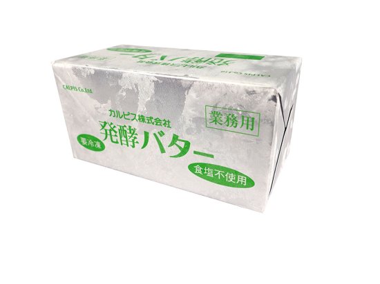 カルピスバター（無塩発酵）1ケース（30個入） - お菓子とパンの材料