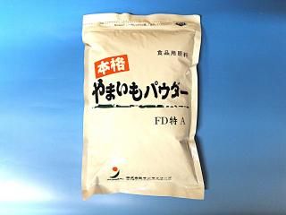 饤ա ܳʤޤѥ FDA