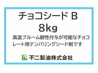 �������� ���祳������B