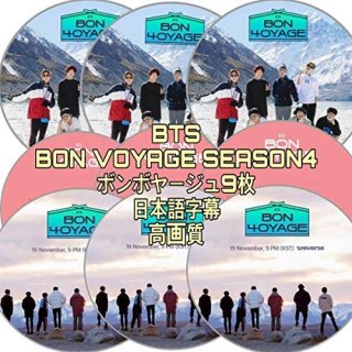 BTS DVD ܥܥ䡼 4 BON VOYAGE 5 ӥϥդ ܸ