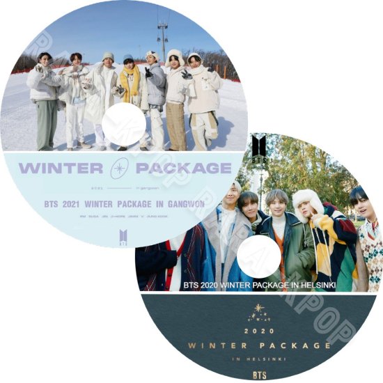 K-POP DVD BTS WINTER Package 2020-2021 2枚SET ウィンターパッケージ 日本語字幕あり - rara-kpop