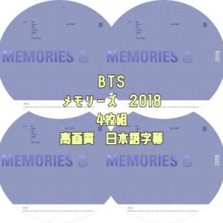 BTS DVD Memories of 2018 4 ܸ (꡼2018)