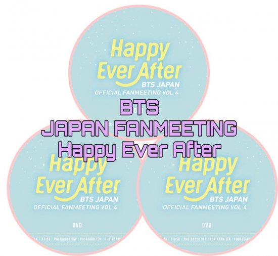 BTS DVD Happy Ever After in JAPAN 3枚組 日本語字幕