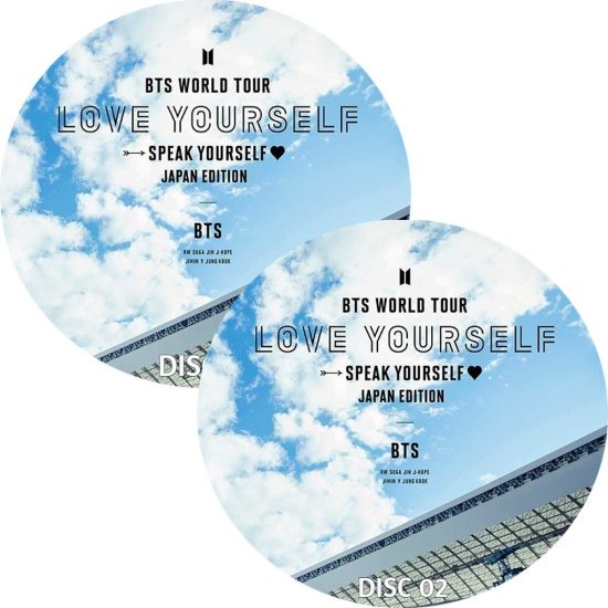 BTS DVD WORLD TOUR 「SPEAK YOURSELF」 日本公演 大阪・ヤンマー ...