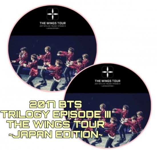 BTS DVD THE WINGS TOUR IN JAPAN 埼玉 日本語字幕 2枚セット さいたま ...