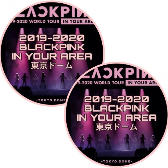 BLACKPINK (IN YOUR AREA) 2019 東京ドーム DVD 2枚セット 2019-2020