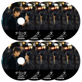 ドラマ DVD」はこちら！! - rara-kpop