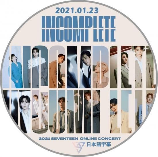 SEVENTEEN INCOMPLETE dvd 日本語字幕付き | www.cestujemtrekujem.com