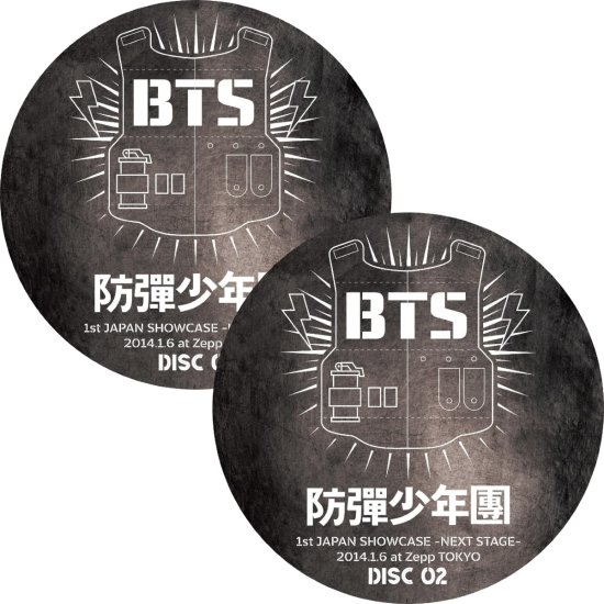 BTS 1st JAPAN SHOWCASE ショーケース2014 DVD - K-POP/アジア