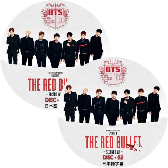 BTS DVD 2014 THE RED BULLET (2枚組) 日本語字幕 / 2014 LIVE TRILOGY : EPISODE II.  THE RED BULLET - rarakpop